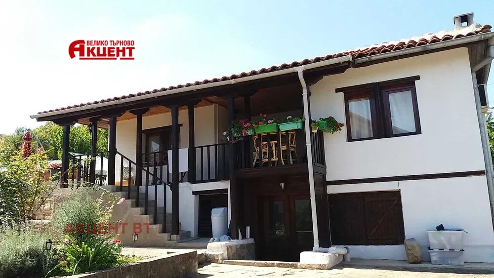 ���� ��� ���� ���� | Imot.bg � ����������� 1