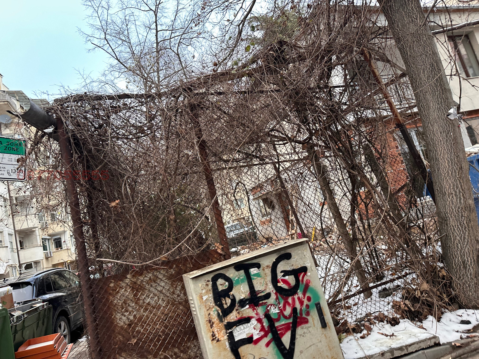 ���� ��� ���� ����������/���������� ����� | Imot.bg � ����������� 4