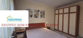    2- | Imot.bg    2