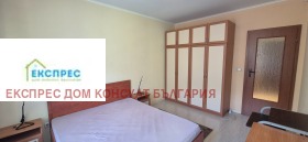    2- | Imot.bg    7