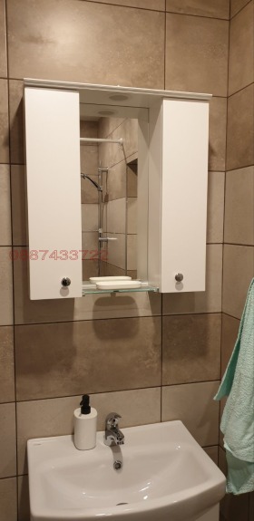 ���� ��� ���� 2-����� | Imot.bg � ����� ������ 9