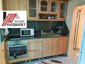    3- | Imot.bg    5