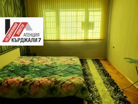    3- | Imot.bg    7