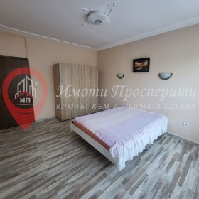    3- | Imot.bg    14
