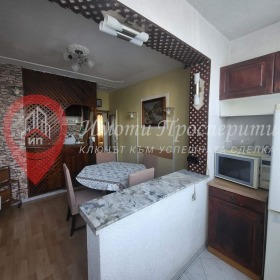    3- | Imot.bg    5