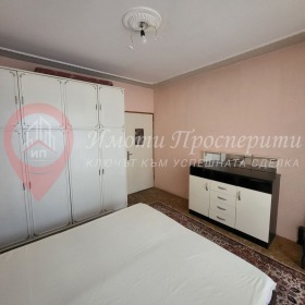    3- | Imot.bg    13
