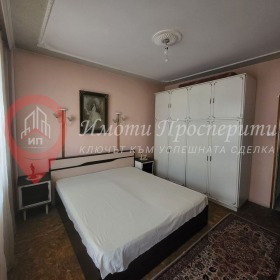    3- | Imot.bg    11