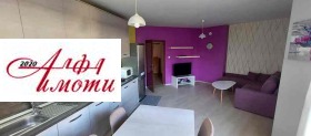    3- | Imot.bg    2