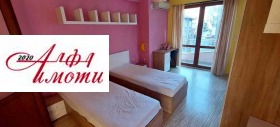    3- | Imot.bg    7
