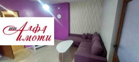    3- | Imot.bg    3