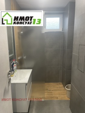 ���� ��� ���� 3-����� | Imot.bg � ����� ������ 12