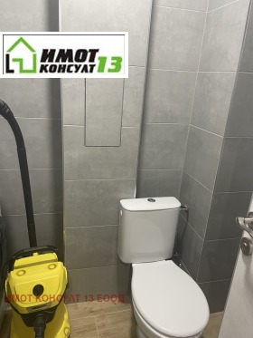 ���� ��� ���� 3-����� | Imot.bg � ����� ������ 14