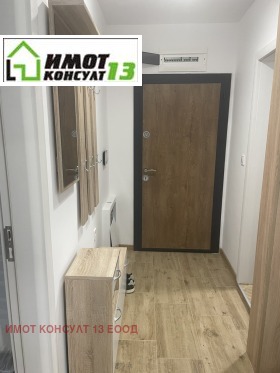 ���� ��� ���� 3-����� | Imot.bg � ����� ������ 10