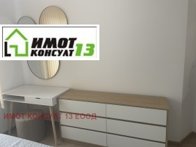 ���� ��� ���� 3-����� | Imot.bg � ����� ������ 8