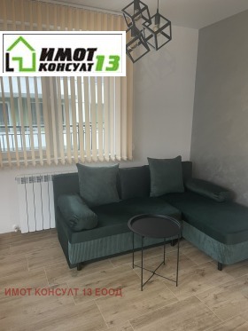 ���� ��� ���� 3-����� | Imot.bg � ����� ������ 2