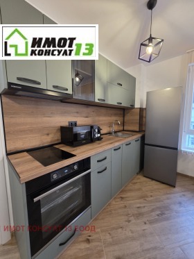 ����� ���� ��� ���� 3-�����,���� ������, 9-�� �������