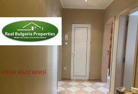 ���� ��� ���� 3-����� | Imot.bg � ����� ������ 17