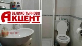 ���� ��� ���� ���� | Imot.bg � ����� ������ 12