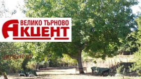 ���� ��� ���� ���� | Imot.bg � ����� ������ 16