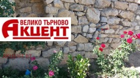 ���� ��� ���� ���� | Imot.bg � ����� ������ 14