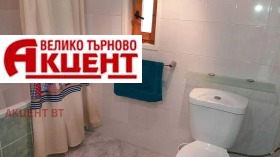 ���� ��� ���� ���� | Imot.bg � ����� ������ 11