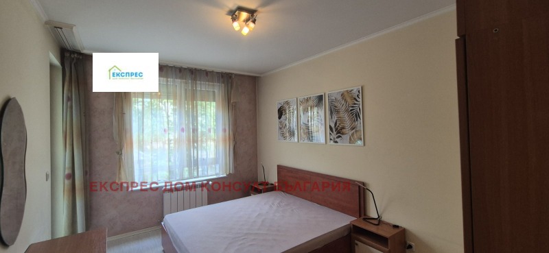 Дава под нем  2-стаен, град София, Борово •  550 EUR • ID 11862885 — holmes.bg - [1] 