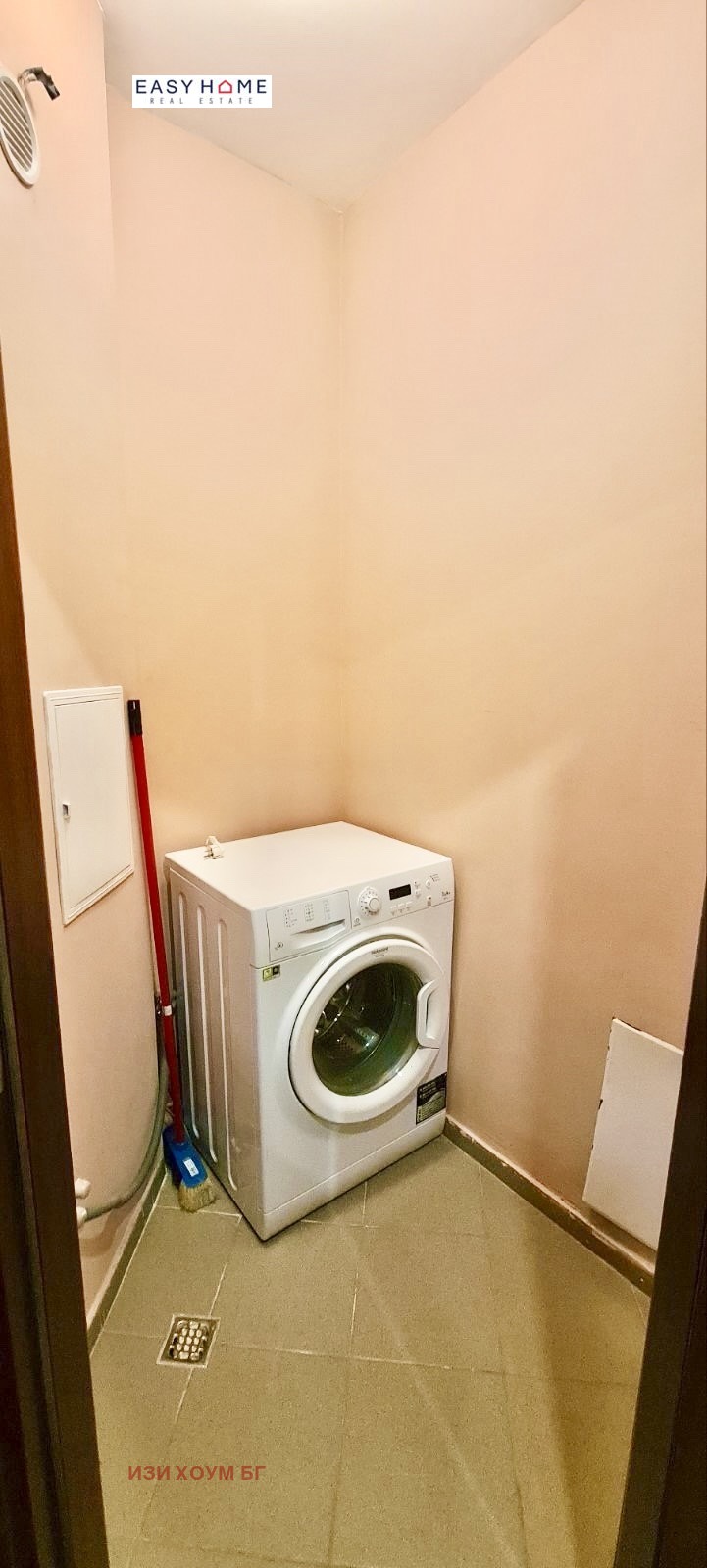 Do wynajęcia  2 sypialnie Sofia , Chipodruma , 87 mkw | 78293261 - obraz [7]