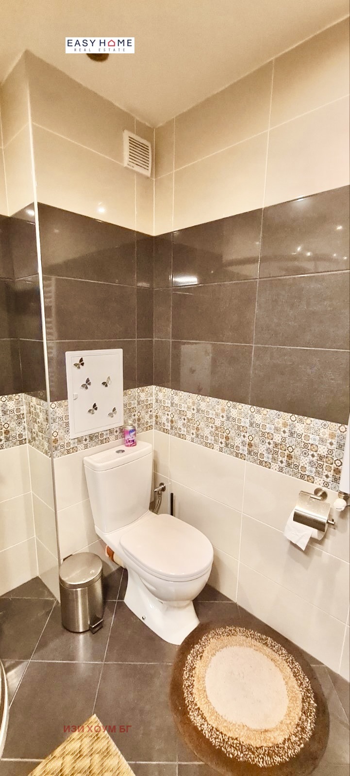 Do wynajęcia  2 sypialnie Sofia , Chipodruma , 87 mkw | 78293261 - obraz [8]