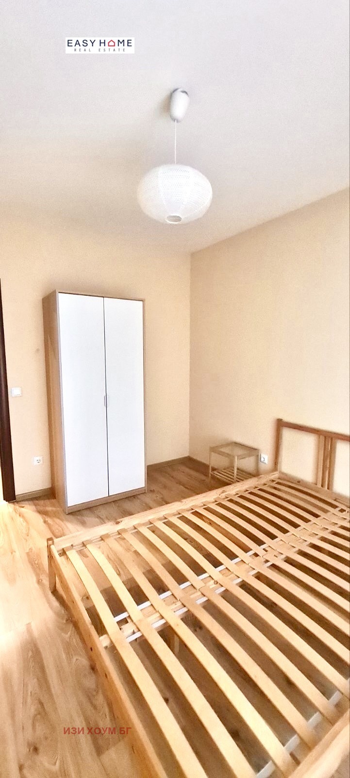Do wynajęcia  2 sypialnie Sofia , Chipodruma , 87 mkw | 78293261 - obraz [4]