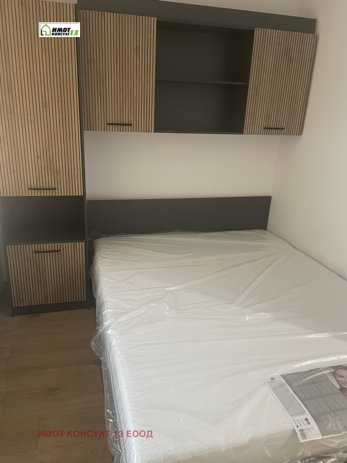 Дава под наем 3-СТАЕН, гр. Плевен, 9-ти квартал, снимка 8 - Апартаменти - 53948047