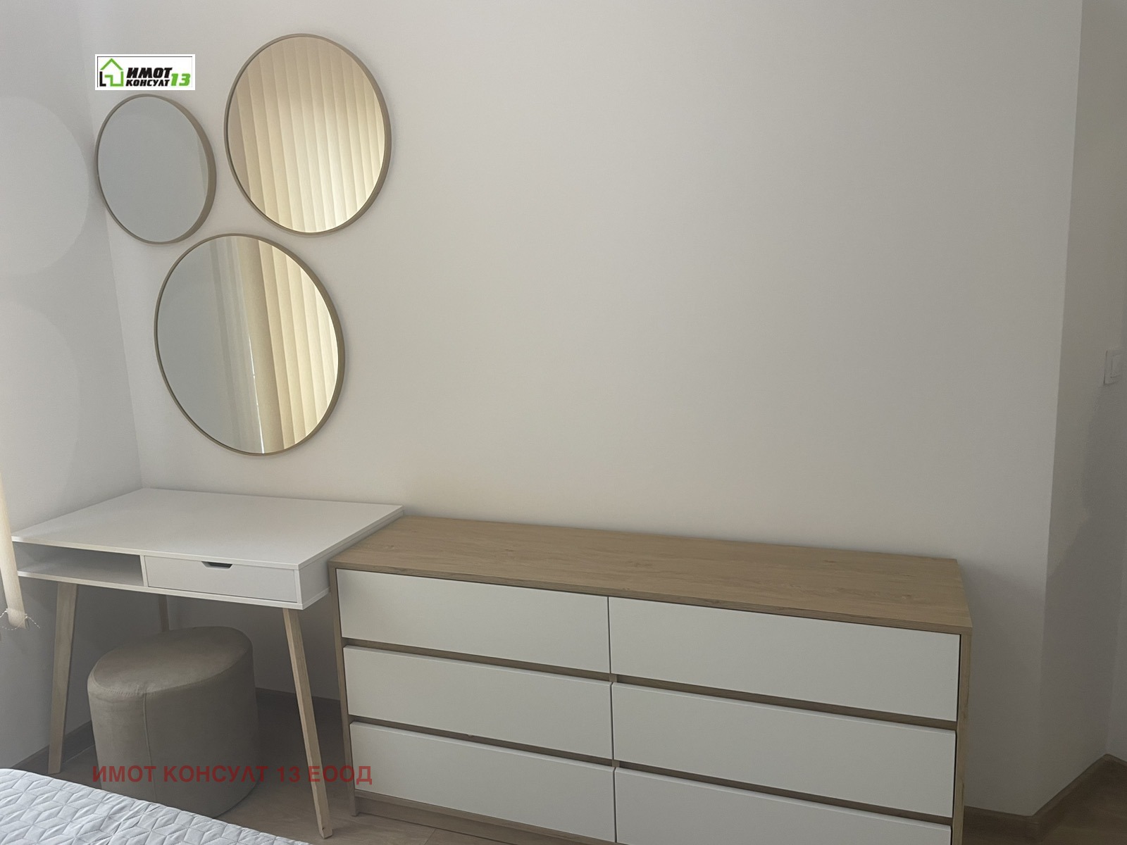 Дава под наем 3-СТАЕН, гр. Плевен, 9-ти квартал, снимка 7 - Апартаменти - 53948047