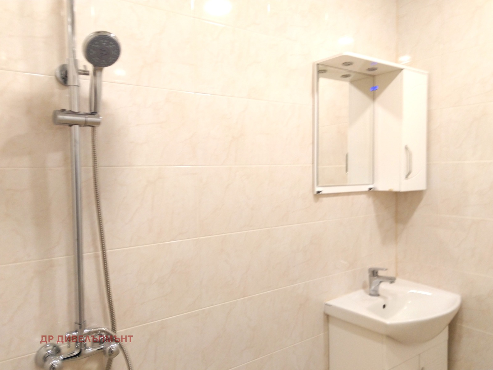 ���� ��� ���� 1-����� | Imot.bg � ����������� 11