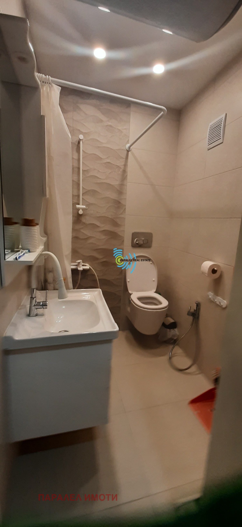 ���� ��� ���� 2-����� | Imot.bg � ����������� 8