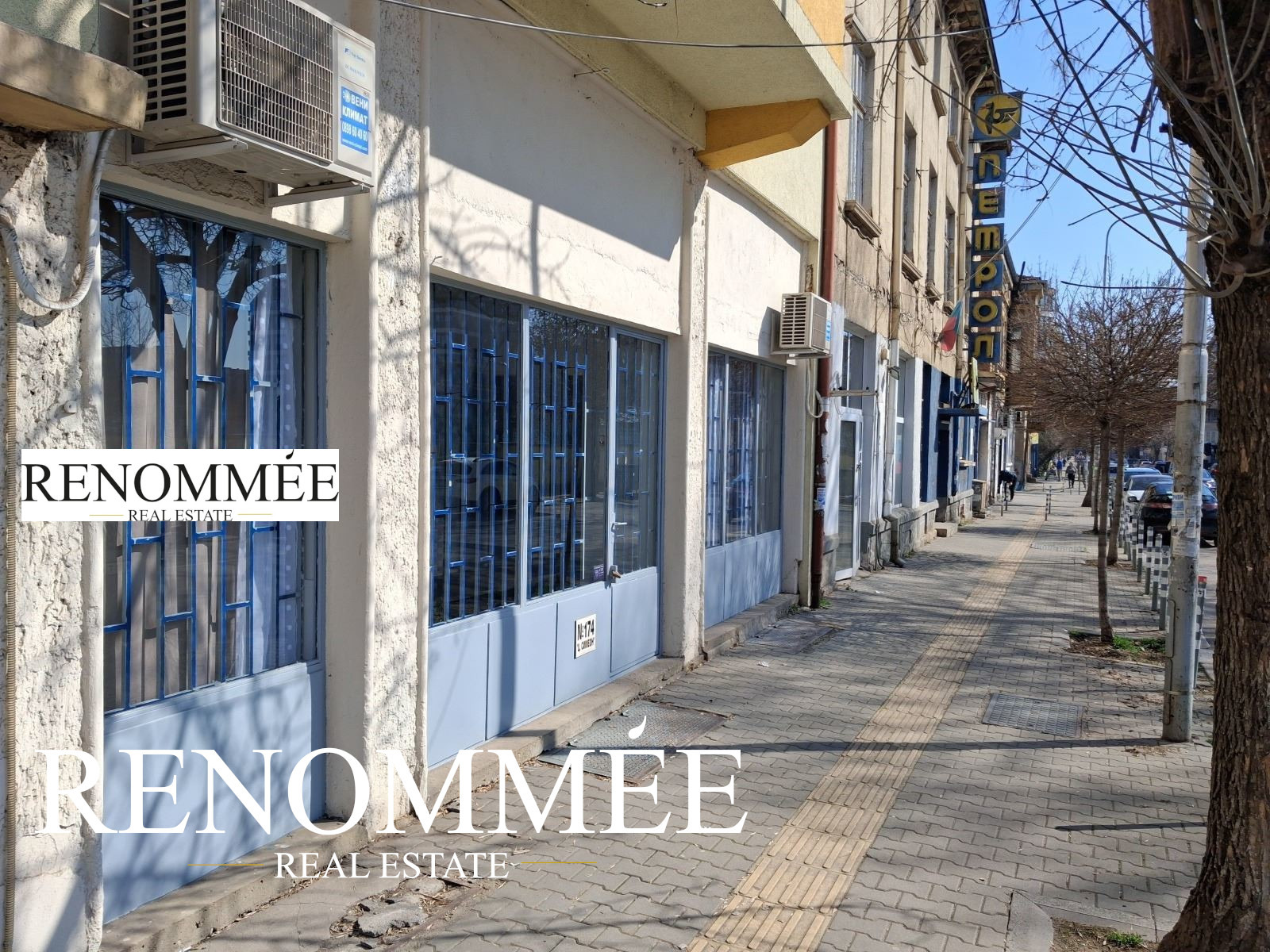 ���� ��� ���� ������� | Imot.bg � ����������� 13