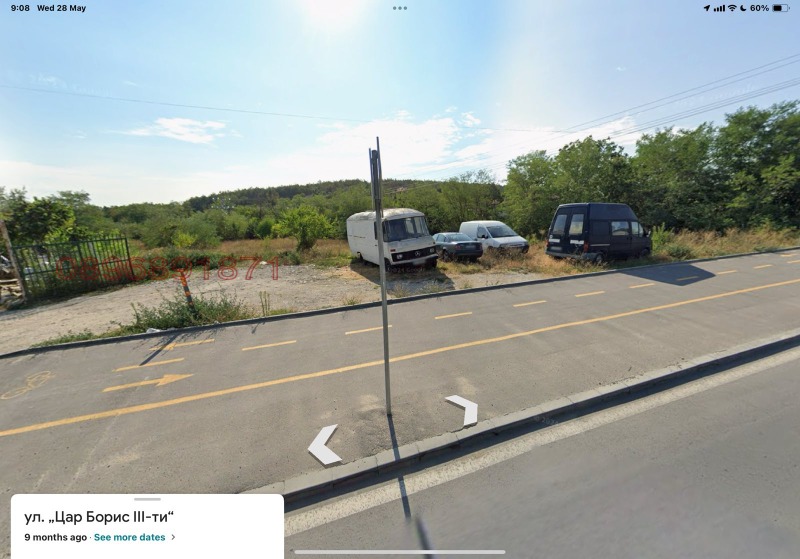 Da affittare  Terra regione Varna , Varna , 3552 dka | 55626652 - Immagine [2]