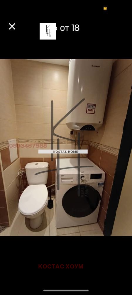 ���� ��� ���� 1-����� | Imot.bg � ����������� 15