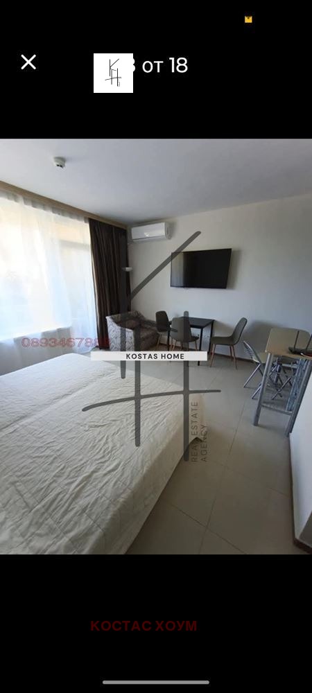 ���� ��� ���� 1-����� | Imot.bg � ����������� 13