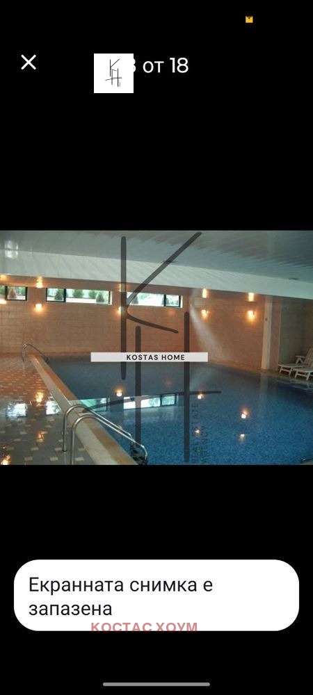 ���� ��� ���� 1-����� | Imot.bg � ����������� 6