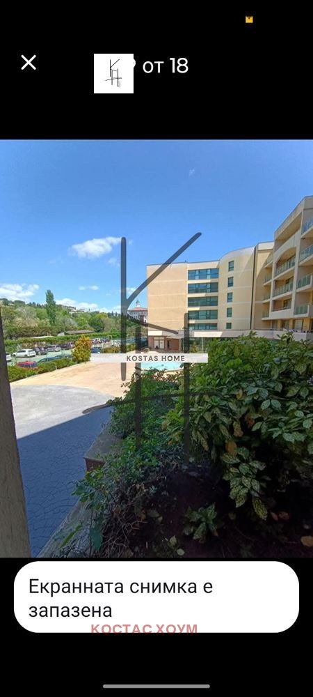 ���� ��� ���� 1-����� | Imot.bg � ����������� 10