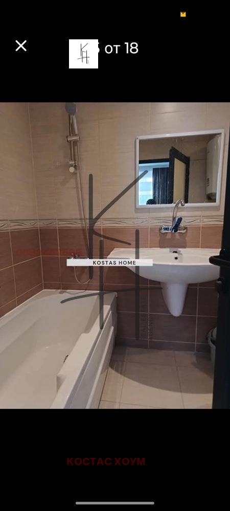 ���� ��� ���� 1-����� | Imot.bg � ����������� 17