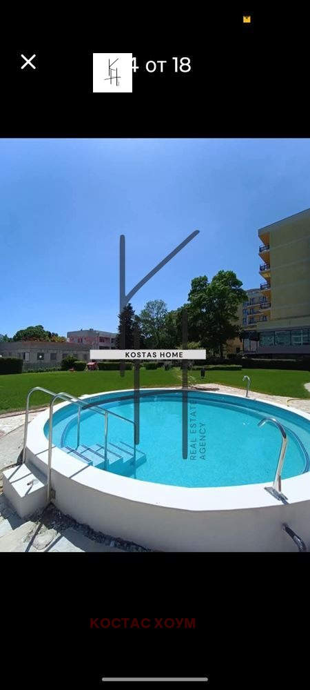 ���� ��� ���� 1-����� | Imot.bg � ����������� 5