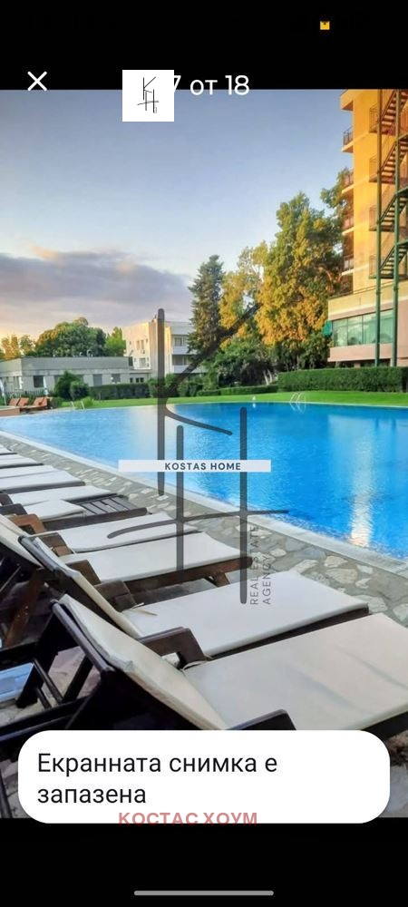 ���� ��� ���� 1-����� | Imot.bg � ����������� 8