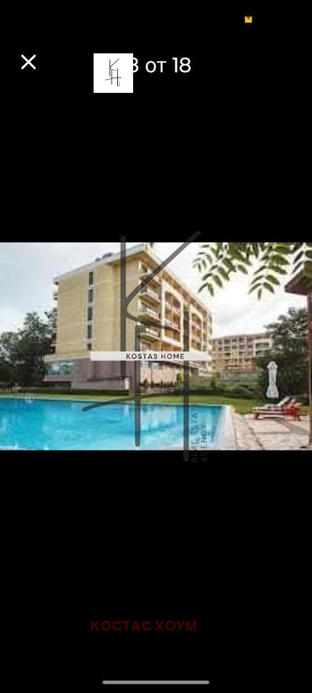 ���� ��� ���� 1-����� | Imot.bg � ����������� 9