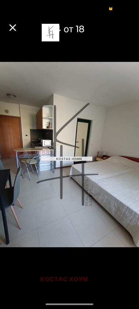 ���� ��� ���� 1-����� | Imot.bg � ����������� 2