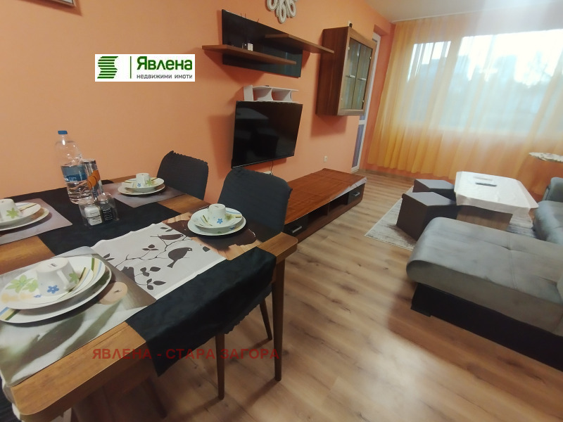 Дава под Наем 4-СТАЕН в град Стара Загора, Била - 100 кв.м / 650 € » 1 271.29 лв., ЯВЛЕНА - СТАРА ЗАГОРА