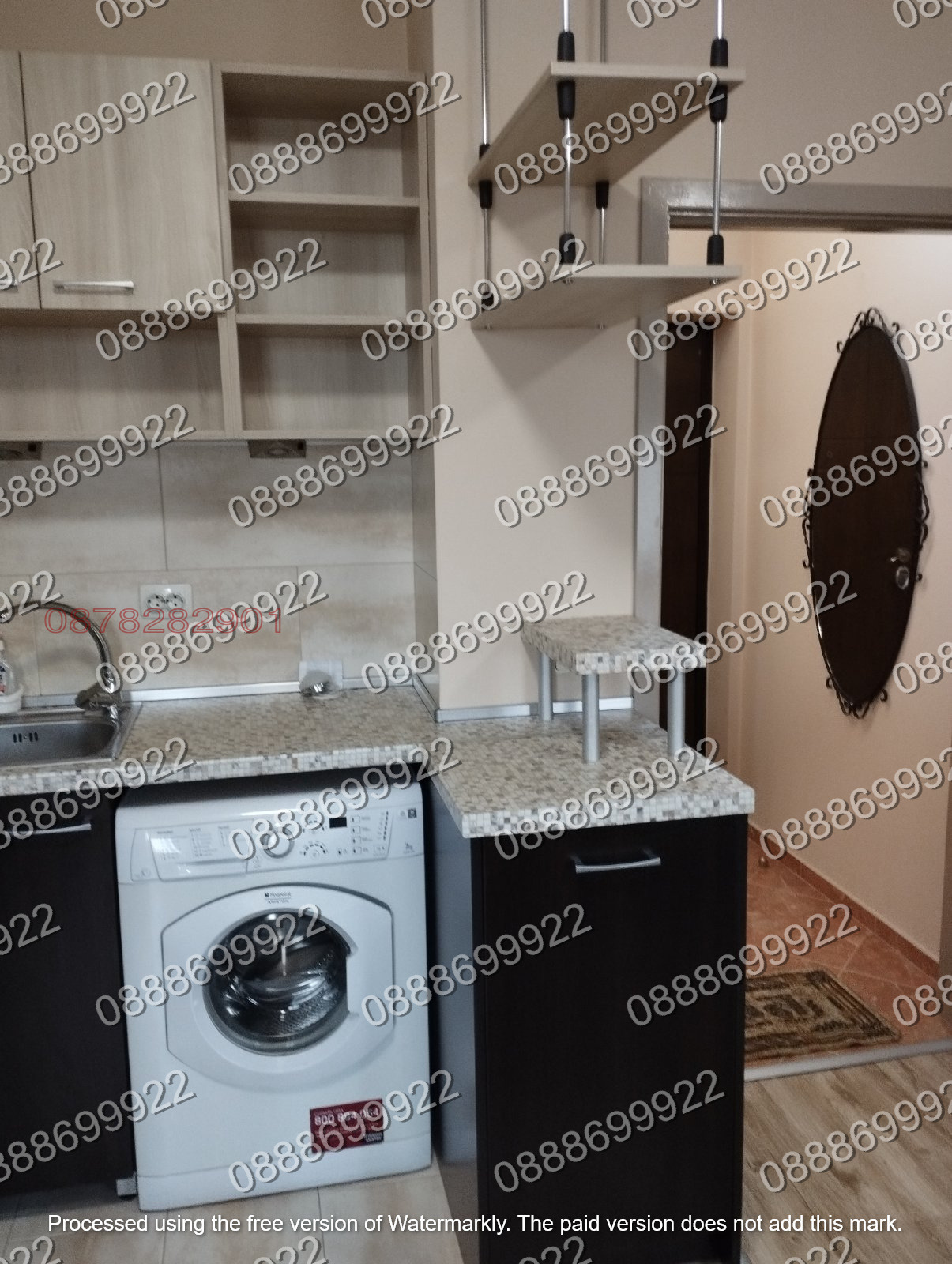 ���� ��� ���� 2-����� | Imot.bg � ����������� 1