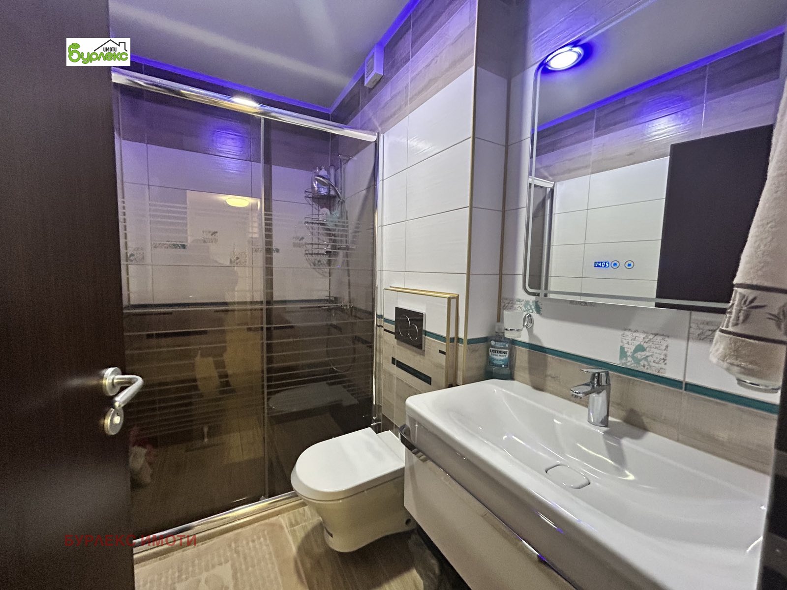 ���� ��� ���� 3-����� | Imot.bg � ����������� 14