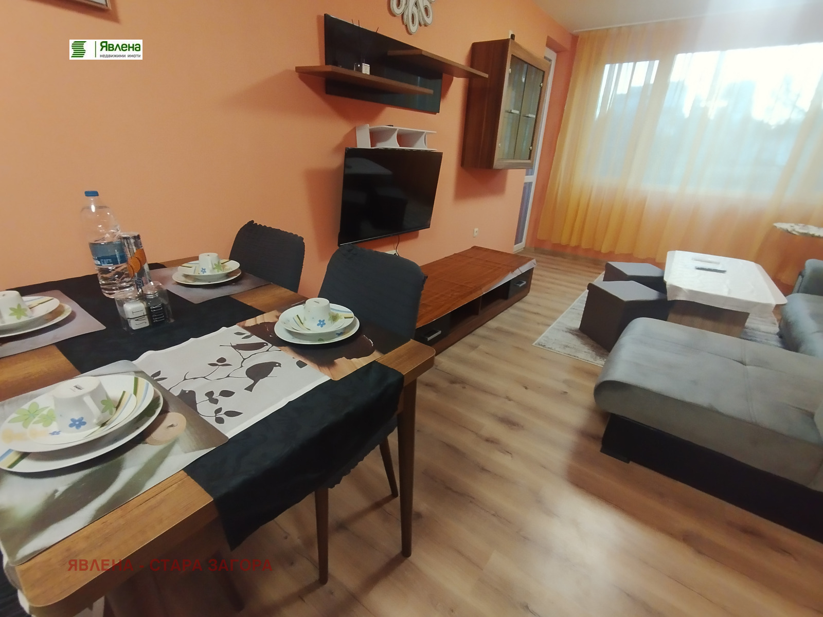 ���� ��� ���� 4-����� | Imot.bg � ����������� 1