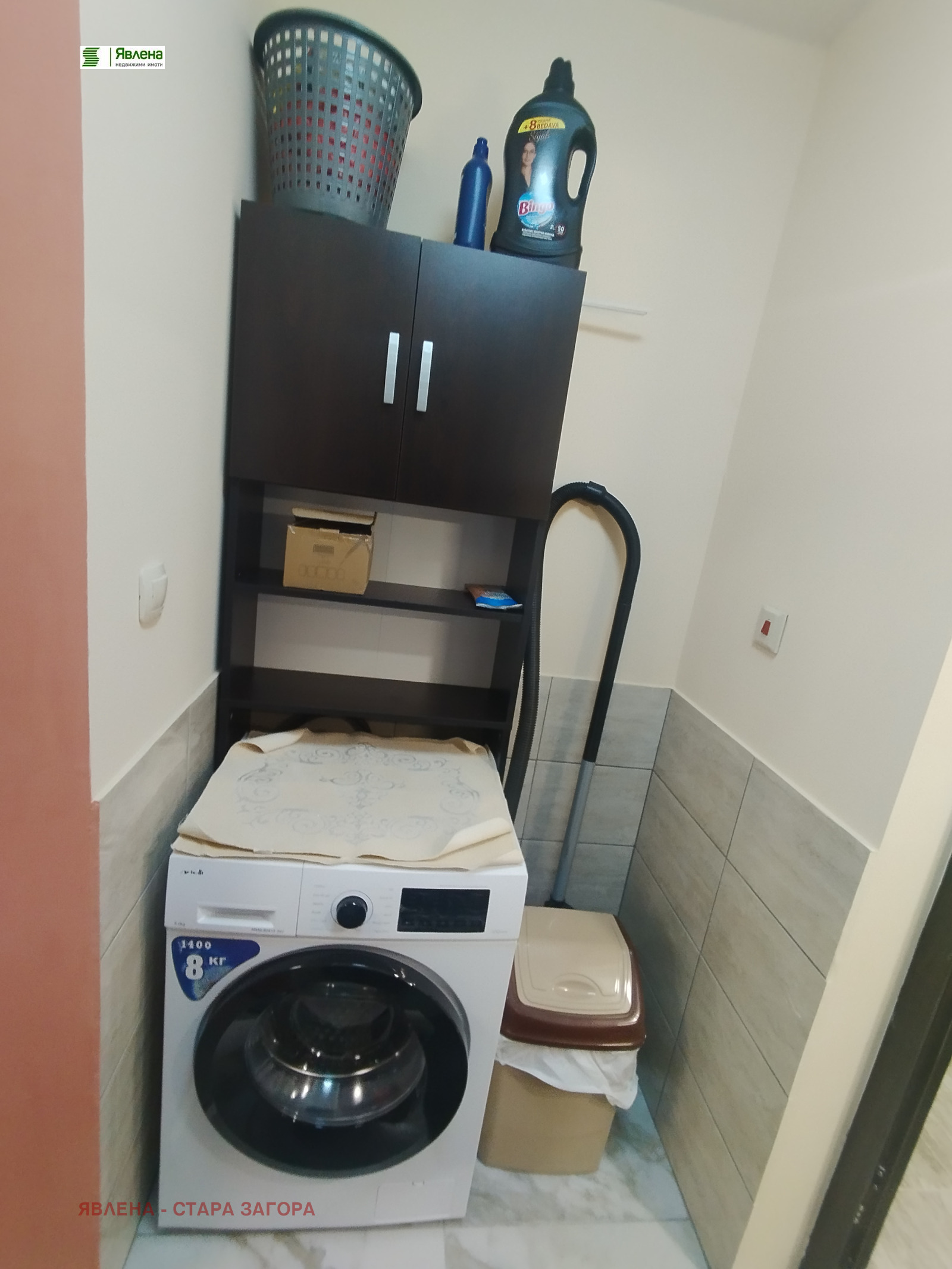 ���� ��� ���� 4-����� | Imot.bg � ����������� 14