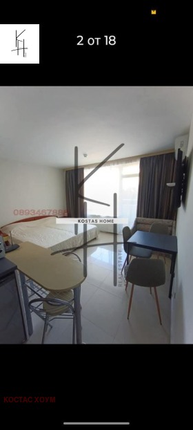 ���� ��� ���� 1-����� | Imot.bg � ����� ������ 16